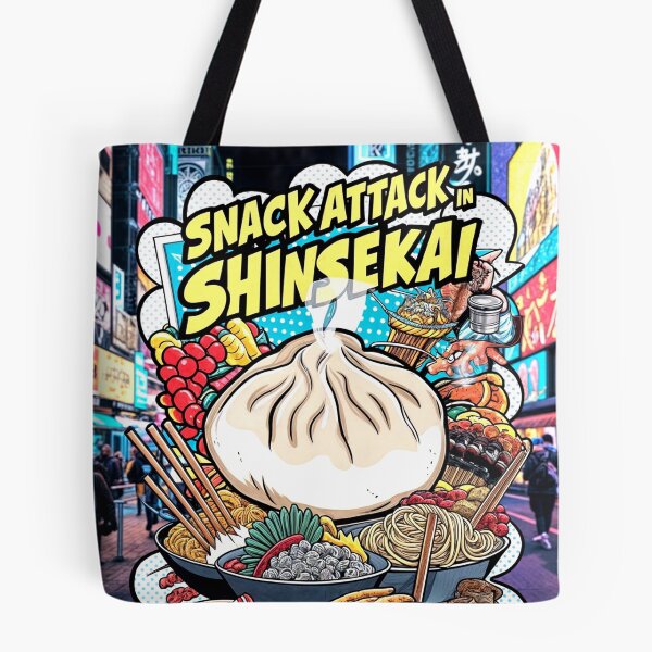 Item preview, A Colorful Feast of Shinsekai Snacks designed and sold by SplashTastic.