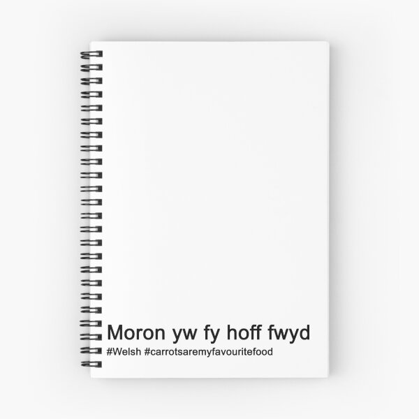 Item preview, Moron - carrots designed and sold by Emmacharlton.