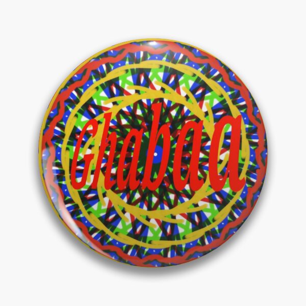 Item preview, afrika designed and sold by A S‬‏.