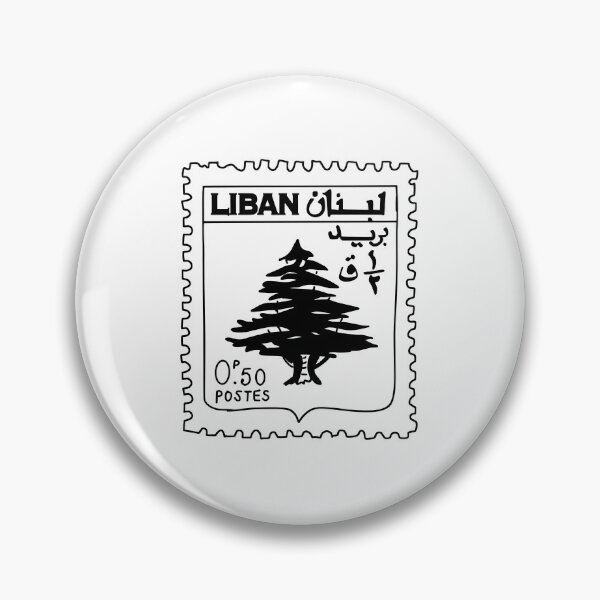 Item preview, Lebanon Stamp designed and sold by M. Sha.