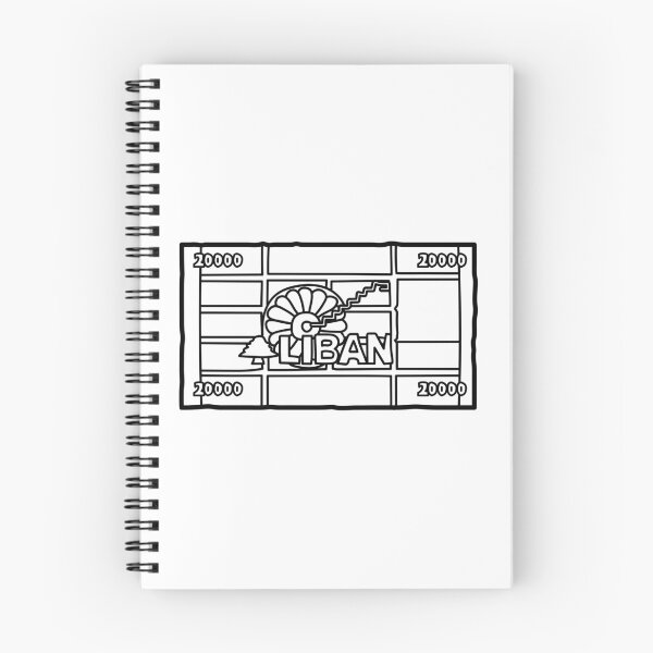 Item preview, Lebanon Old Stamp designed and sold by M. Sha.