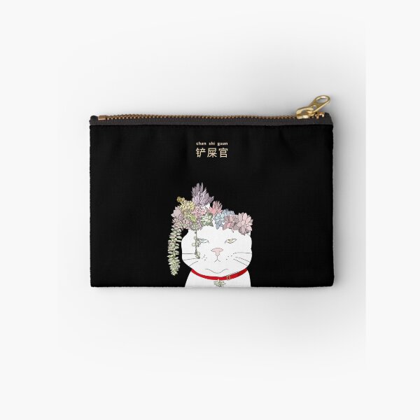 Item preview, PANRAN designer brand creative peripherals "Poop Shoveler 1" designed and sold by PANRAN.