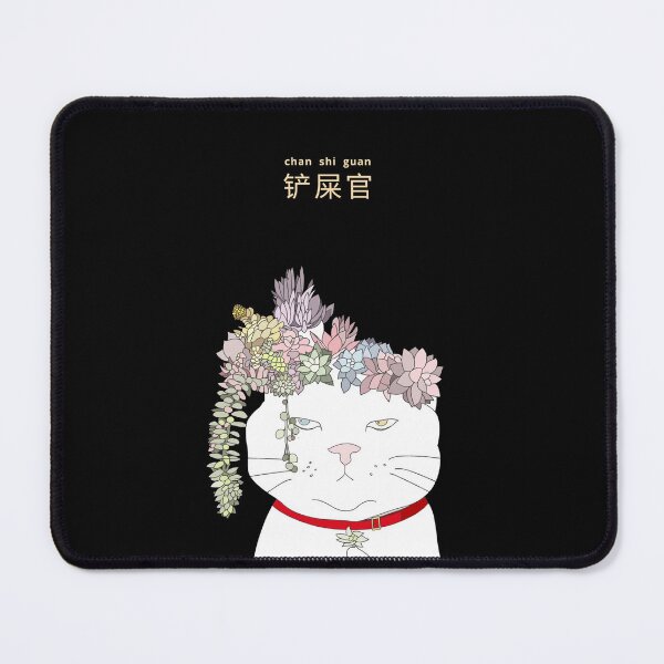 Item preview, PANRAN designer brand creative peripherals "Poop Shoveler 1" designed and sold by PANRAN.