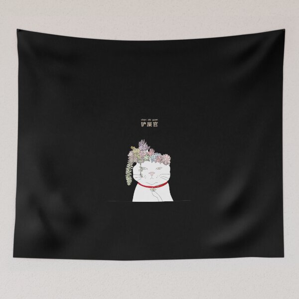 Item preview, PANRAN designer brand creative peripherals "Poop Shoveler 1" designed and sold by PANRAN.