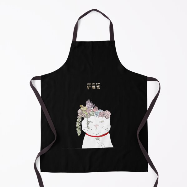 Item preview, PANRAN designer brand creative peripherals "Poop Shoveler 1" designed and sold by PANRAN.