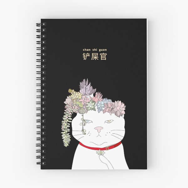 Item preview, PANRAN designer brand creative peripherals "Poop Shoveler 1" designed and sold by PANRAN.