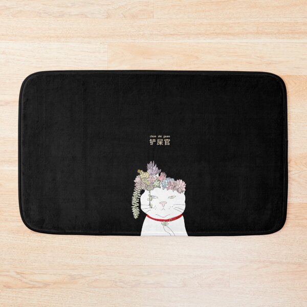 Item preview, PANRAN designer brand creative peripherals "Poop Shoveler 1" designed and sold by PANRAN.