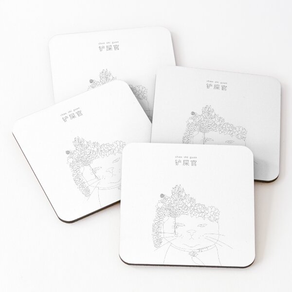 Item preview, PANRAN designer brand creative peripherals "Poop Shoveler 1" designed and sold by PANRAN.