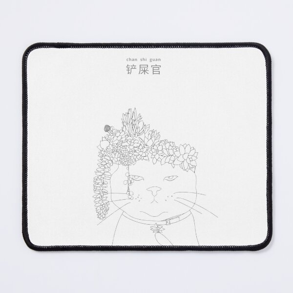 Item preview, PANRAN designer brand creative peripherals "Poop Shoveler 1" designed and sold by PANRAN.
