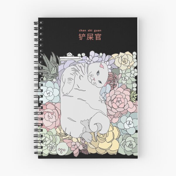 Item preview, PANRAN designer brand creative peripherals "Poop Shoveler 2" designed and sold by PANRAN.