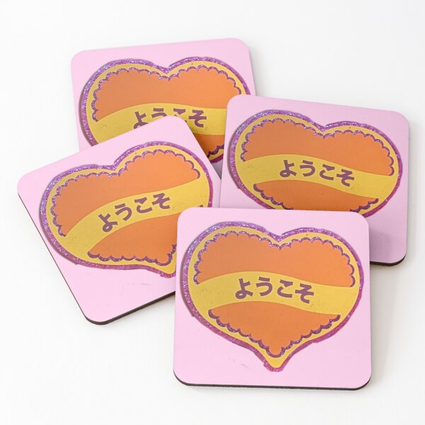 Item preview, Welcome heart designed and sold by Lipstickqueen.