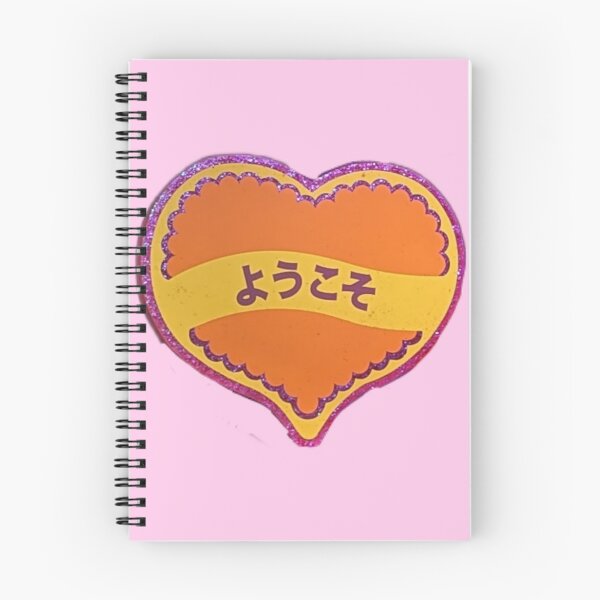 Item preview, Welcome heart designed and sold by Lipstickqueen.