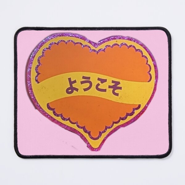 Item preview, Welcome heart designed and sold by Lipstickqueen.