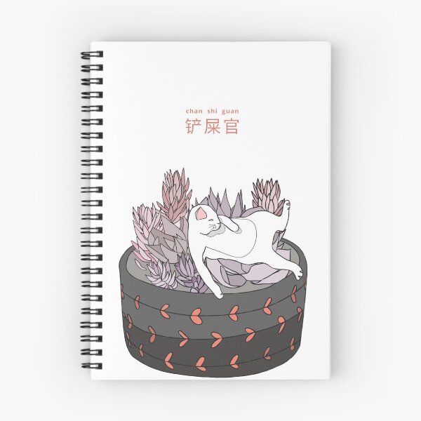 Item preview, Creative peripherals designed by PANRAN brand "Cat Pooper scooper 3" designed and sold by PANRAN.