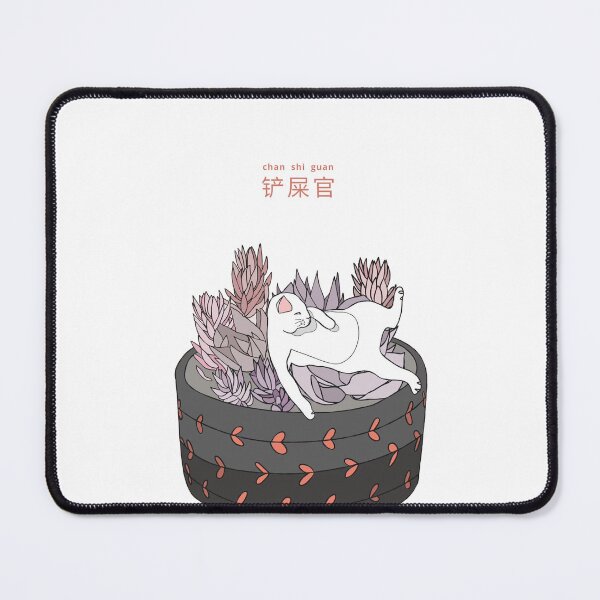 Item preview, Creative peripherals designed by PANRAN brand "Cat Pooper scooper 3" designed and sold by PANRAN.