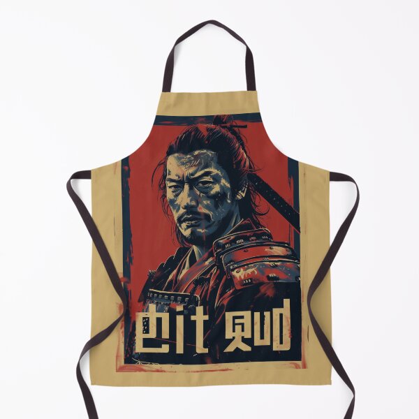 Item preview, Samurai Wisdom designed and sold by SlayerOfKings.