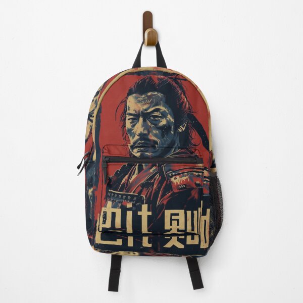 Item preview, Samurai Wisdom designed and sold by SlayerOfKings.
