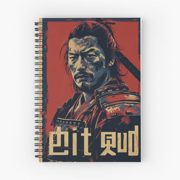 Item preview, Samurai Wisdom designed and sold by SlayerOfKings.