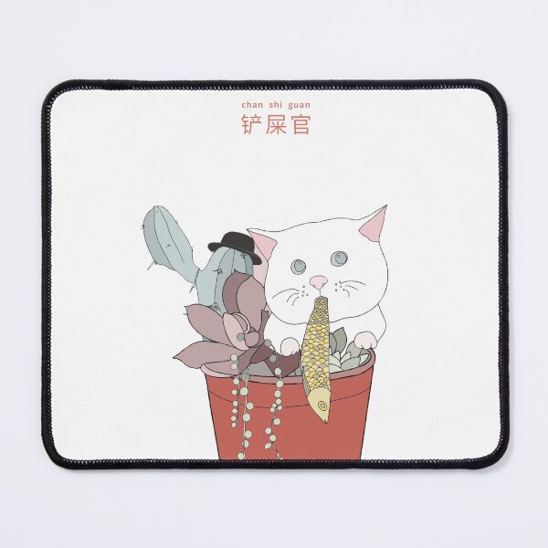 Item preview, Creative peripherals designed by PANRAN brand "Cat Pooper scooper 4" designed and sold by PANRAN.