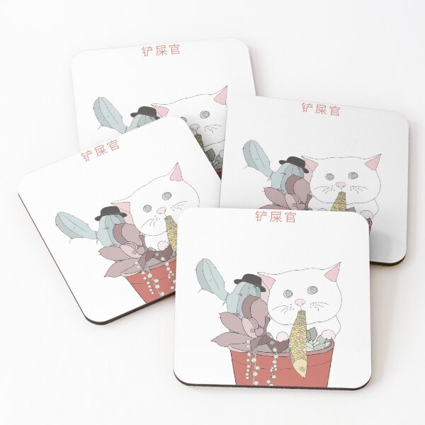 Item preview, Creative peripherals designed by PANRAN brand "Cat Pooper scooper 4" designed and sold by PANRAN.