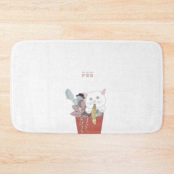 Item preview, Creative peripherals designed by PANRAN brand "Cat Pooper scooper 4" designed and sold by PANRAN.