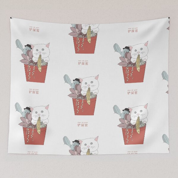 Item preview, Creative peripherals designed by PANRAN brand "Cat Pooper scooper 4" designed and sold by PANRAN.