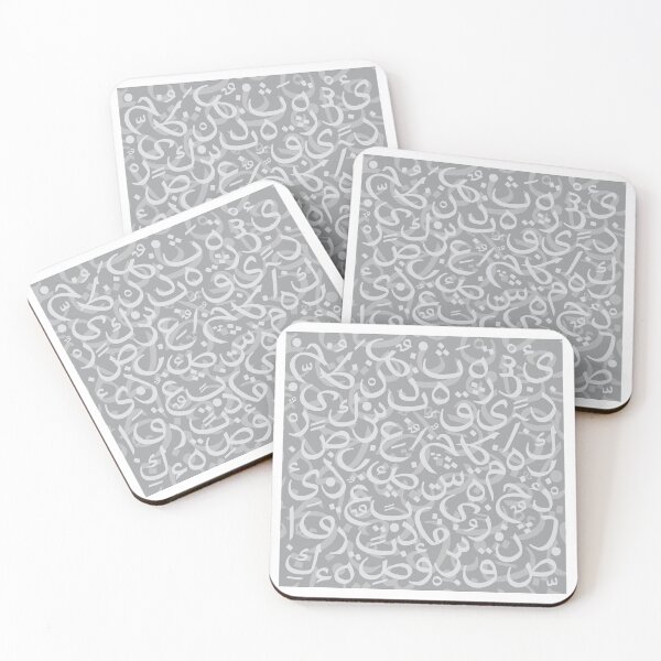 Item preview, Grey Arabic calligraphy Pattern designed and sold by hashemds.