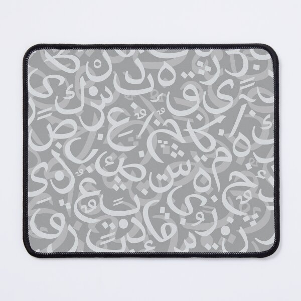 Item preview, Grey Arabic calligraphy Pattern designed and sold by hashemds.