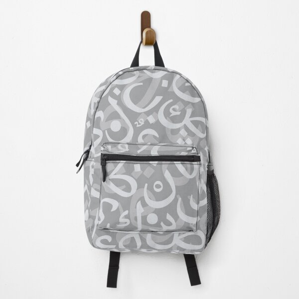 Item preview, Grey Arabic calligraphy Pattern designed and sold by hashemds.