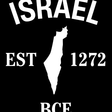 Artwork thumbnail, Israel Est. 1272 BCE by fusedtees