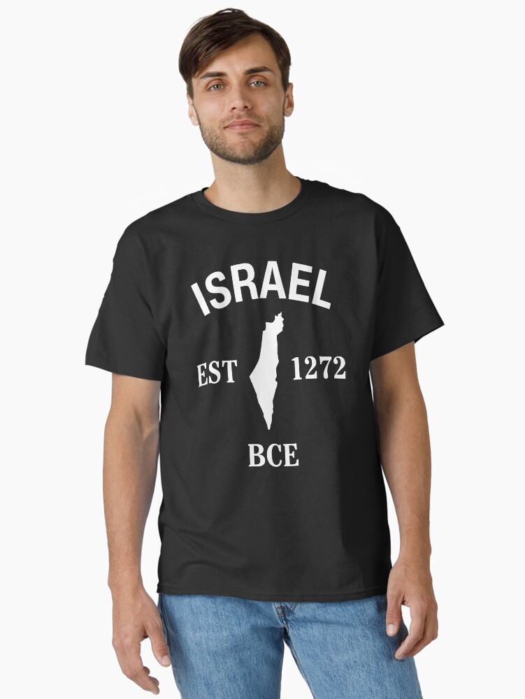 Thumbnail 1 of 7, Classic T-Shirt, Israel Est. 1272 BCE designed and sold by fusedtees.