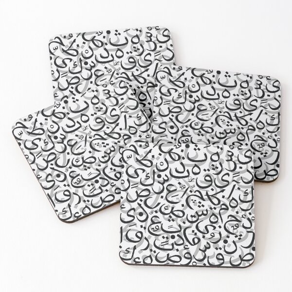Item preview, Black Arabic calligraphy Pattern designed and sold by hashemds.