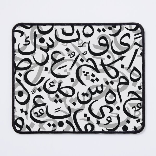 Item preview, Black Arabic calligraphy Pattern designed and sold by hashemds.