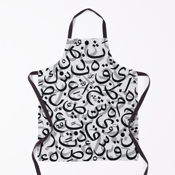 Item preview, Black Arabic calligraphy Pattern designed and sold by hashemds.
