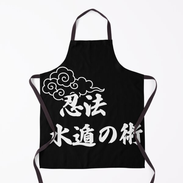 Item preview, 忍法 水遁の術 Japanese Calligraphy with Cloud Design designed and sold by Teeverva Studio.