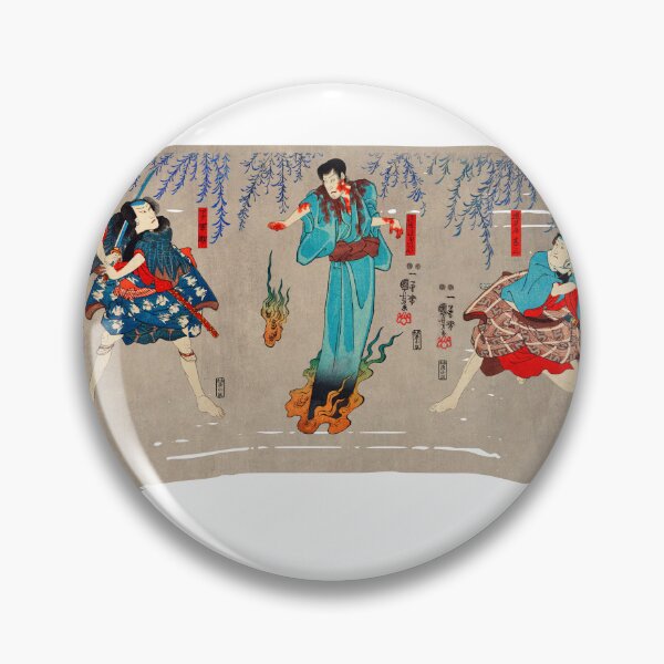 Item preview, Doguya Jinza Hokaibo Bokon Shimobe Gunsuke by Utagawa Kuniyoshi designed and sold by TeeARTHY.