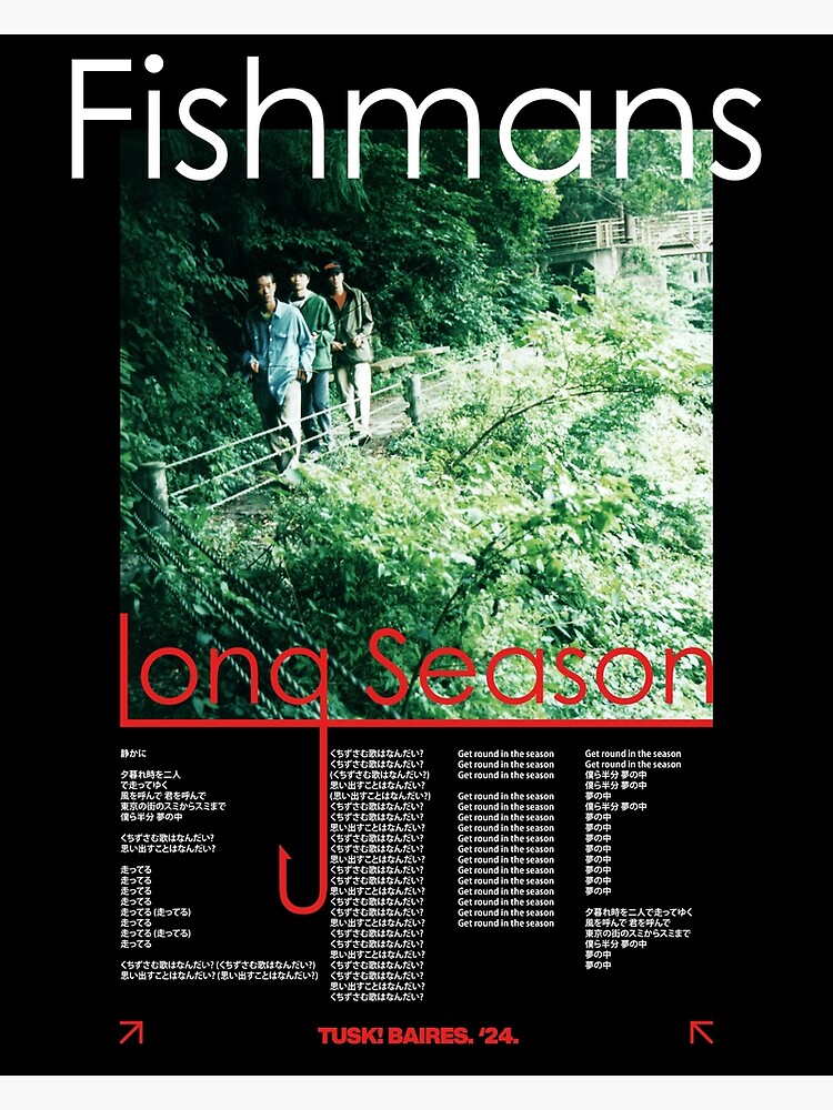 FISHMANS LONG SEASON ポスター 2種セット フィッシュマンズ THE