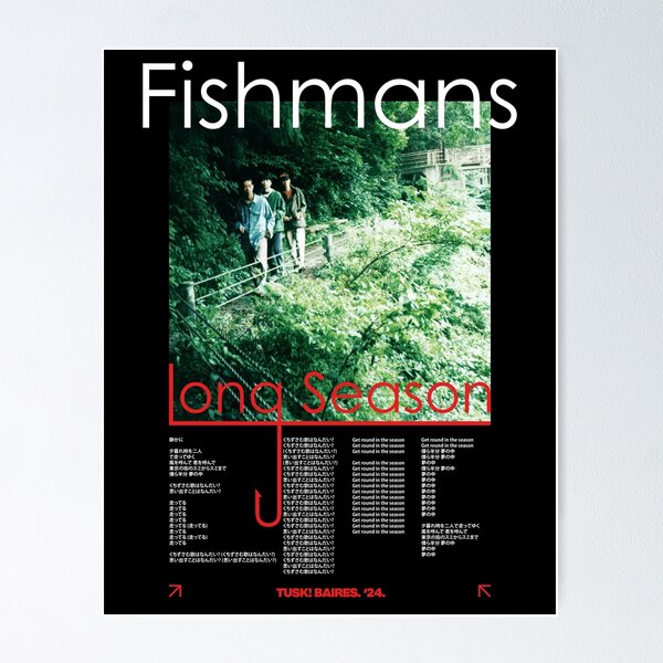 fishmans フィッシュマンズ ポスター 映画：フィッシュマンズ」ポスタービジュアル (c)THE FISHMANS MOVIE