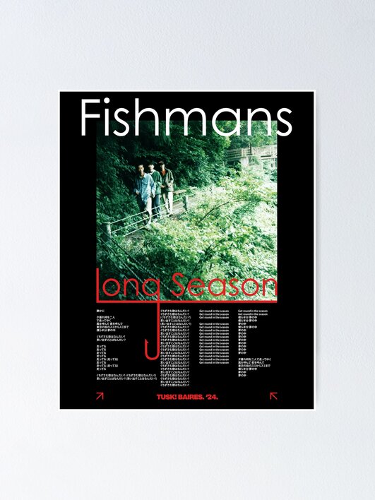 fposter,x_small,wall_texture,