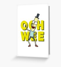 Mr. Poopybutthole Greeting Card