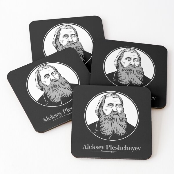 Item preview, Aleksey Pleshcheyev Poet designed and sold by WIKWOK.