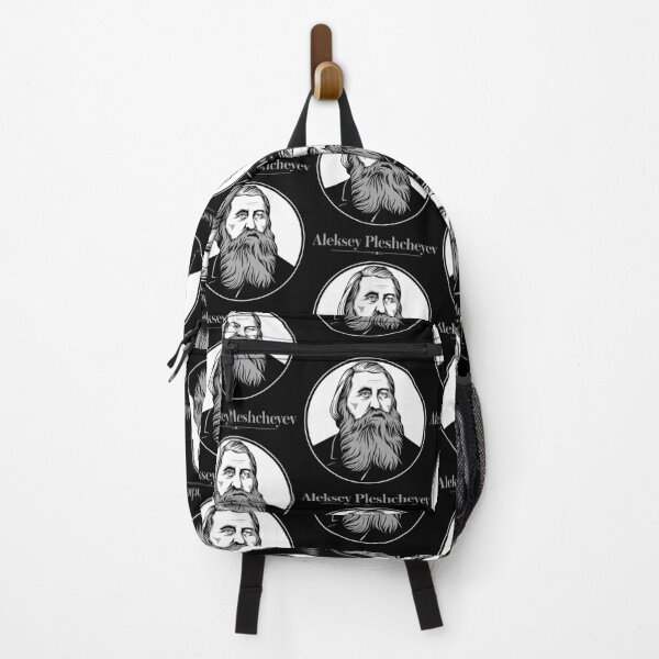 Item preview, Aleksey Pleshcheyev Poet designed and sold by WIKWOK.