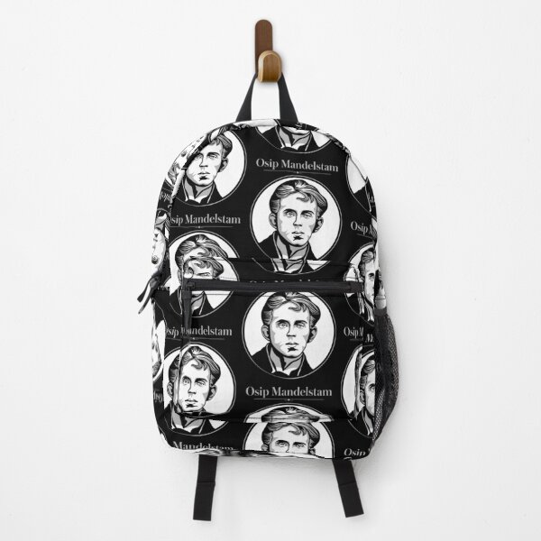 Item preview, Osip Mandelstam Poet designed and sold by WIKWOK.
