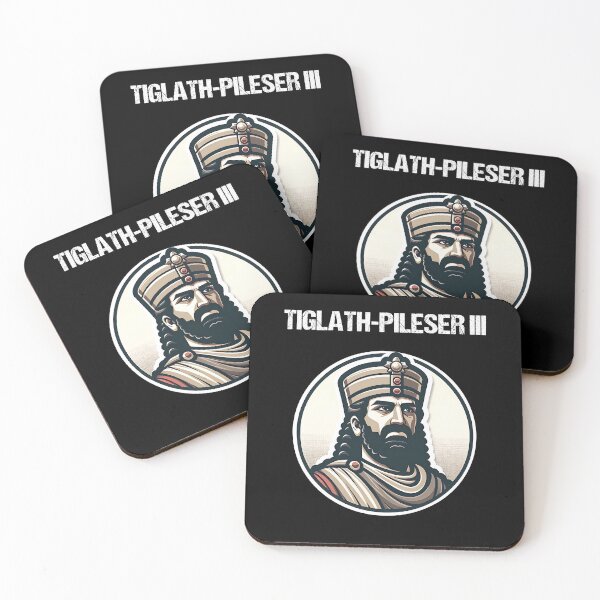 Item preview, Tiglath-Pileser III Assyrian King Ancient Assyria designed and sold by Agema Apparel.