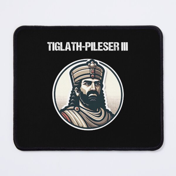 Item preview, Tiglath-Pileser III Assyrian King Ancient Assyria designed and sold by Agema Apparel.