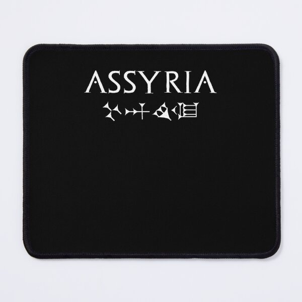 Item preview, Assyria Ancient Bronze Age History Assyrian Empire designed and sold by Agema Apparel.