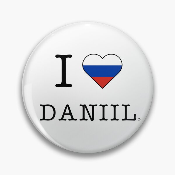 Item preview, I Love Daniel - Tennis Player  designed and sold by TieBreak-Tennis.
