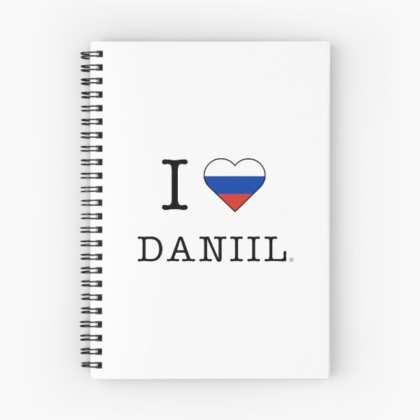 Item preview, I Love Daniel - Tennis Player  designed and sold by TieBreak-Tennis.