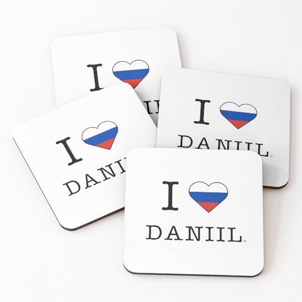 Item preview, I Love Daniel - Tennis Player  designed and sold by TieBreak-Tennis.