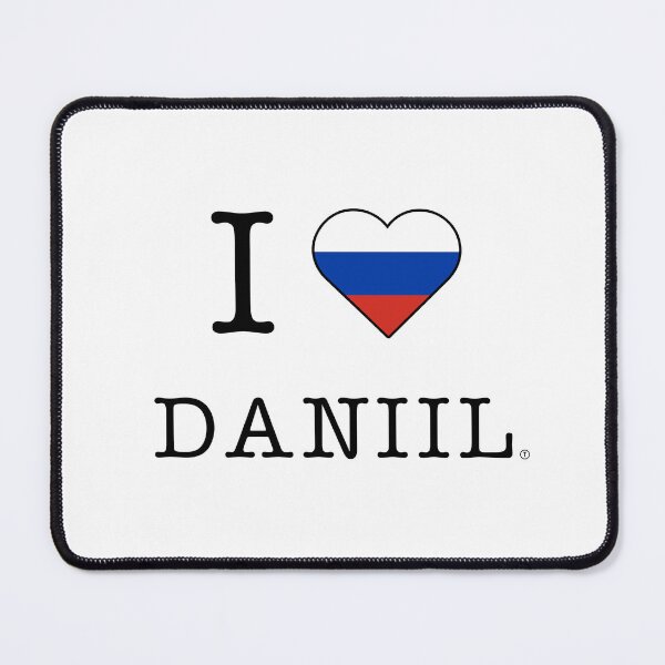 Item preview, I Love Daniel - Tennis Player designed and sold by TieBreak-Tennis.